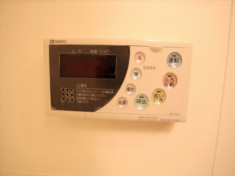 メゾンドエリシオン その他設備