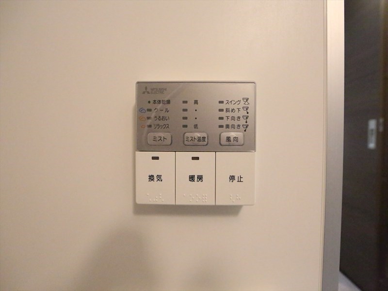 ＲＥＳＩＤＥＮＣＥ丸の内七間町 その他設備