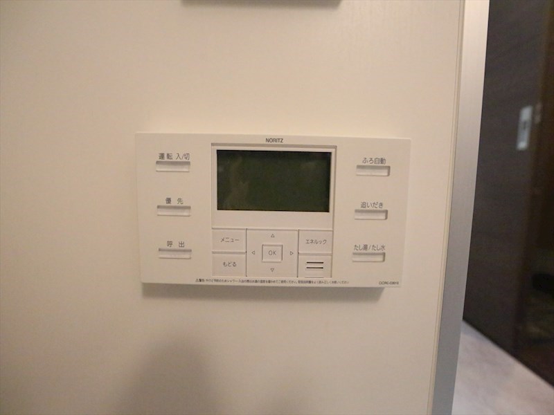 ＲＥＳＩＤＥＮＣＥ丸の内七間町 その他設備