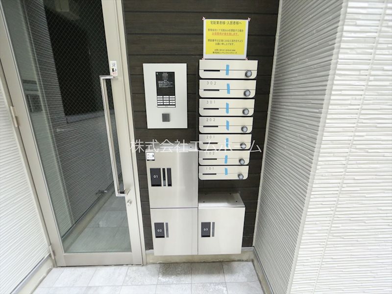 ＡＲＩＡ東宿町 その他共有部分