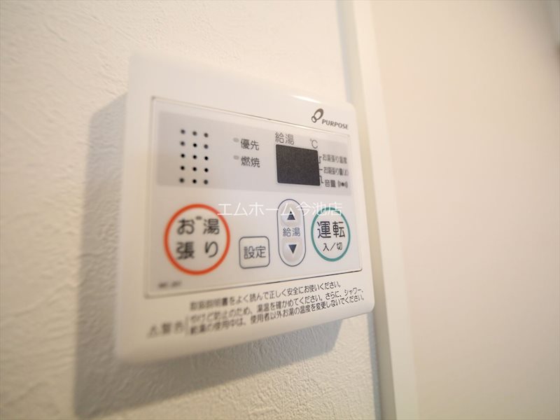 K・Dream堀田 その他設備