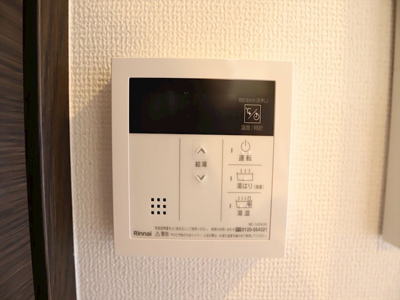 エステムコート名古屋ライブゲート その他設備