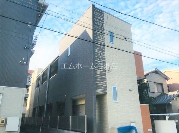 ハーモニーテラス塩釜口 外観
