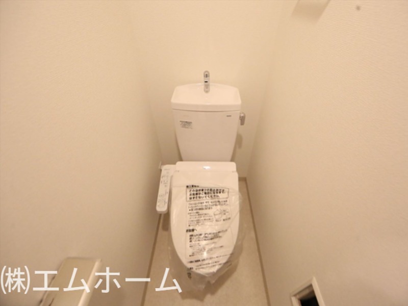 エステムコート名古屋セントリア トイレ