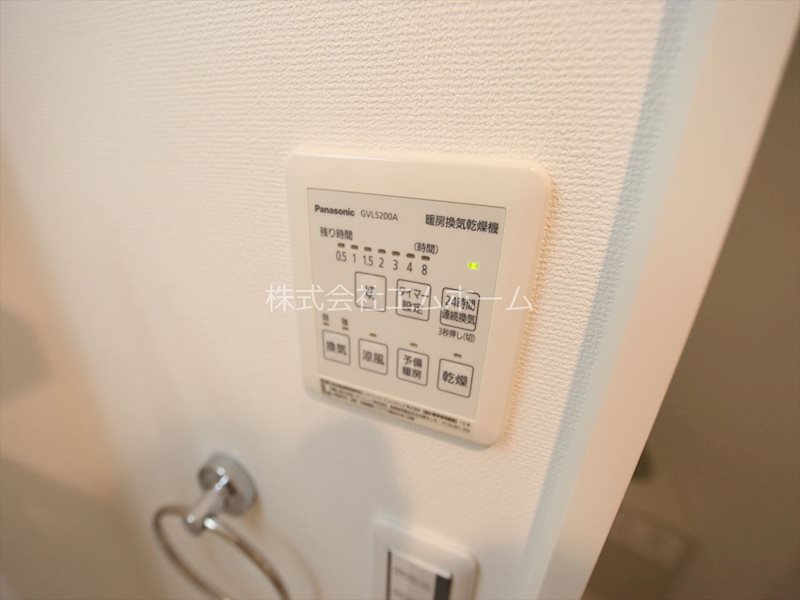 Ｃｏｕｎｔｒｙ ｖｉｌｌａ（カントリーヴィラ） その他設備