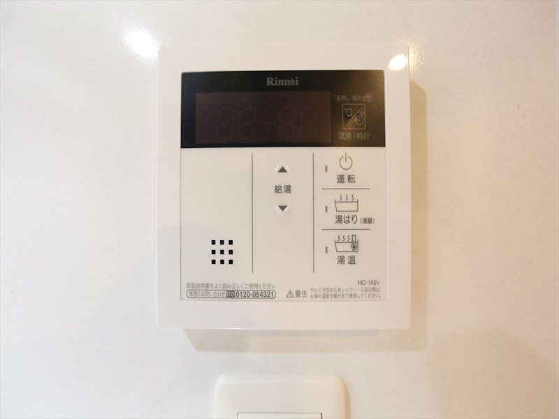 Ｓ－ＲＥＳＩＤＥＮＣＥ六番町 その他設備