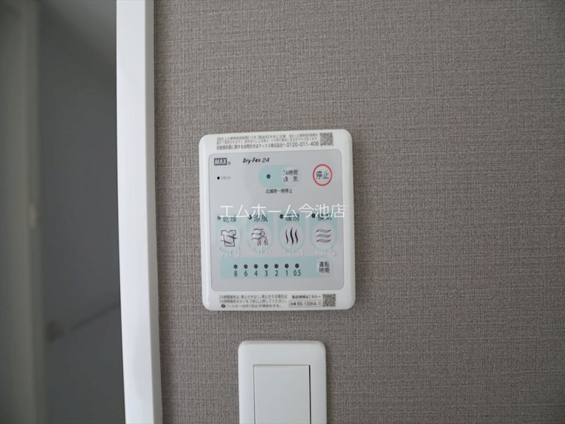 S-RESIDENCE高岳駅前awake その他設備