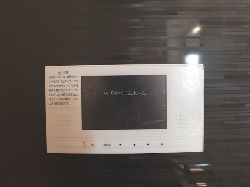GRANDTIC LUKE瓢箪山 その他設備