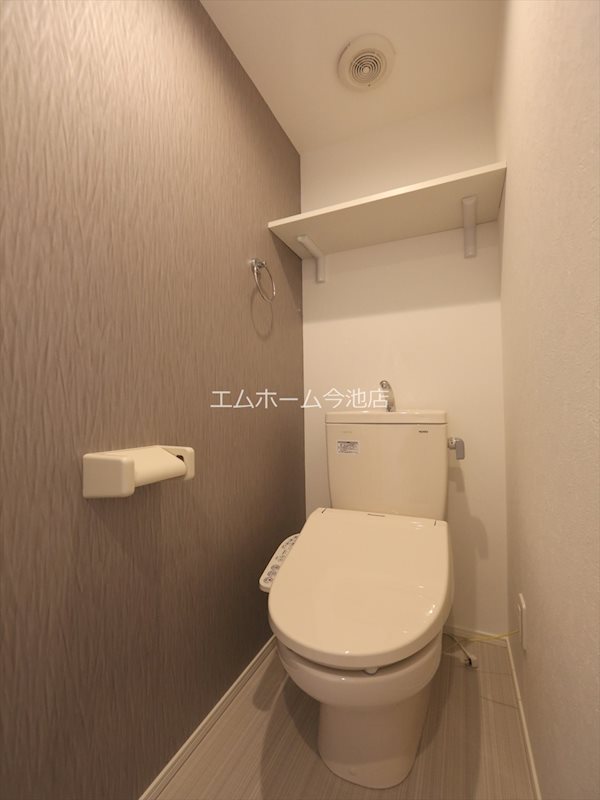 ハーモニーテラス名駅南 トイレ