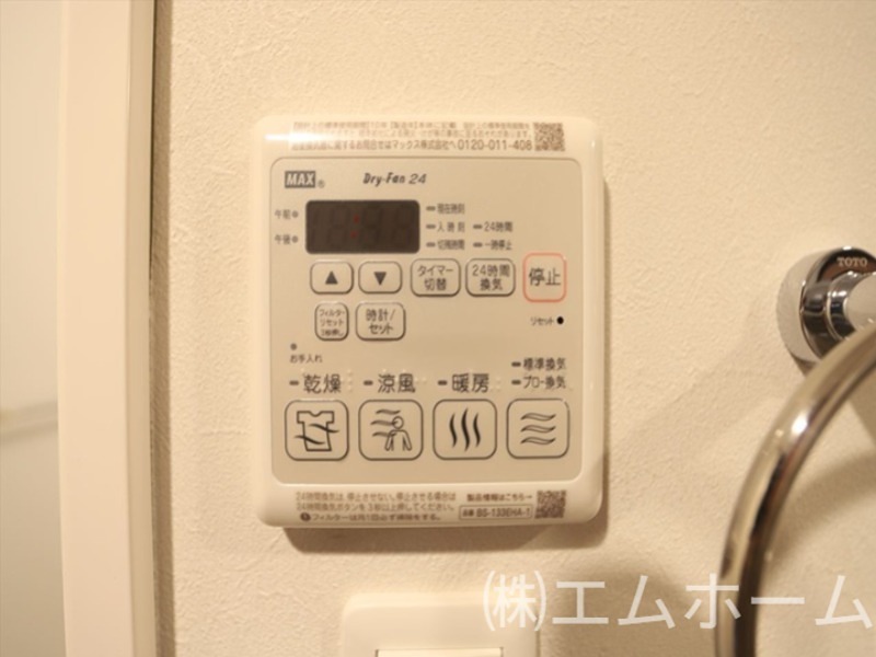 S-RESIDENCE尾頭橋clarity その他設備
