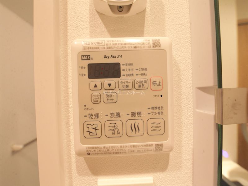 SPAZIO METALLO（スパジオメタロ） その他設備