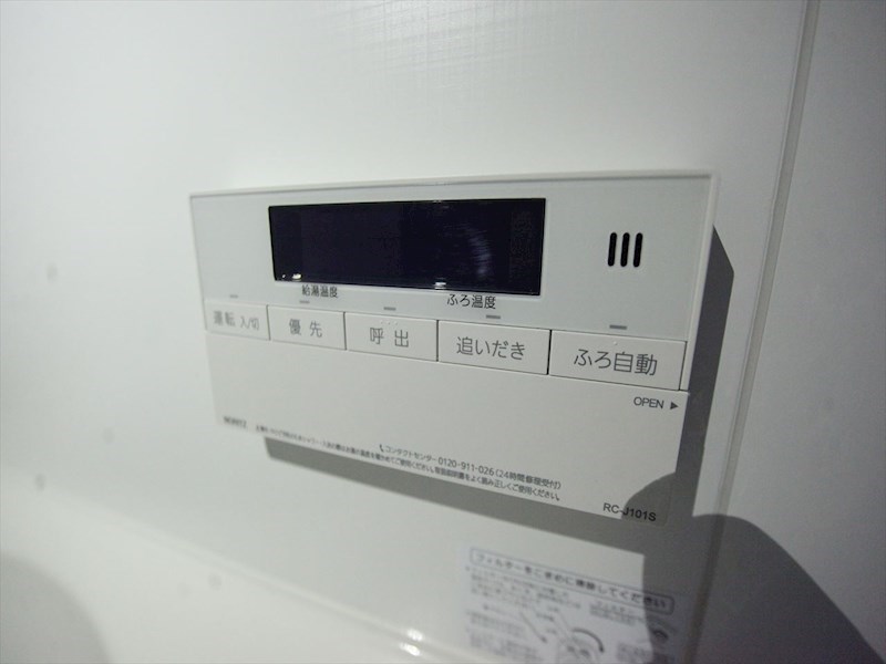 Ｋａｍｉｙａ　Ｂｌｄｇ東桜 その他