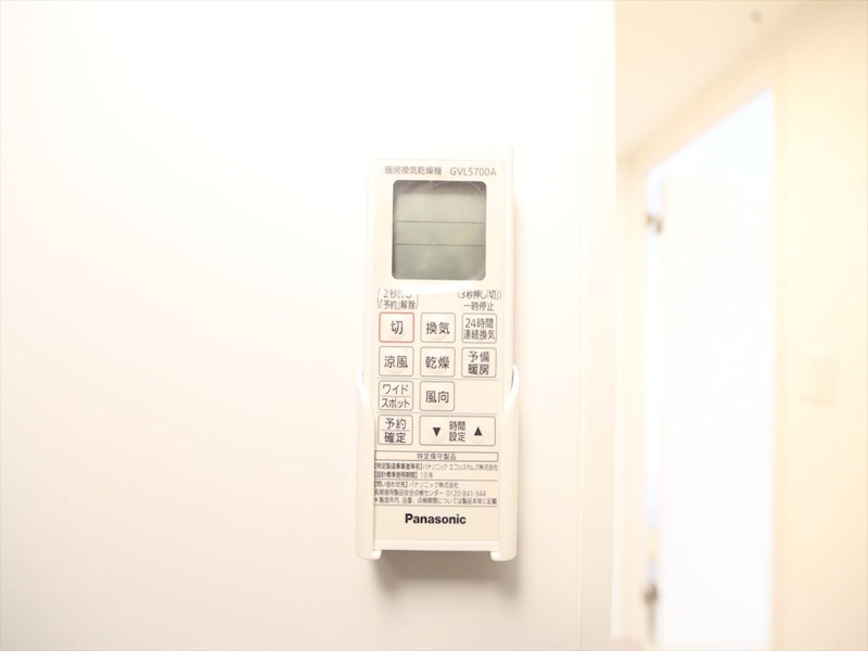 プレミアムテラス松葉町 その他設備