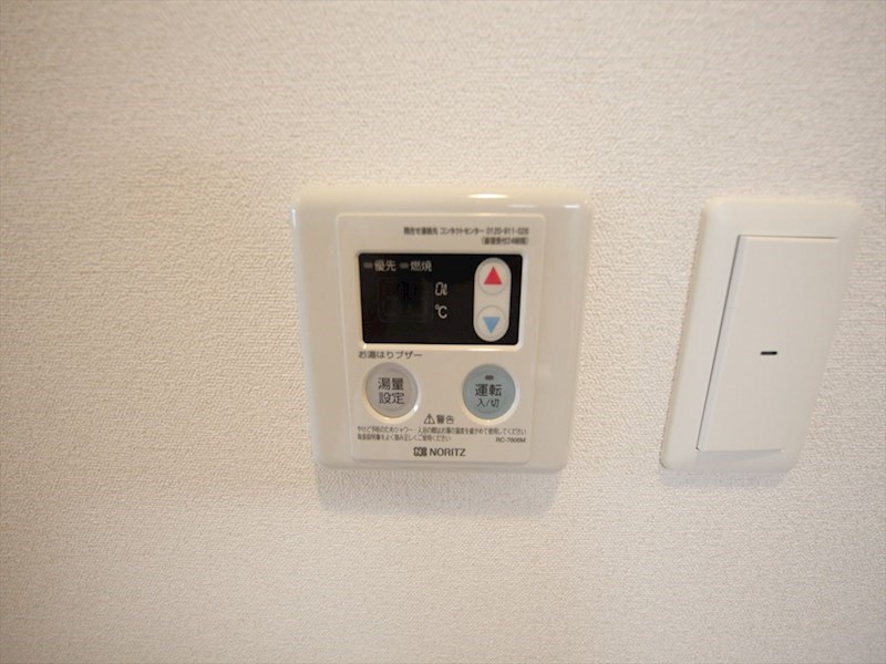 プレサンス広小路通葵 その他設備