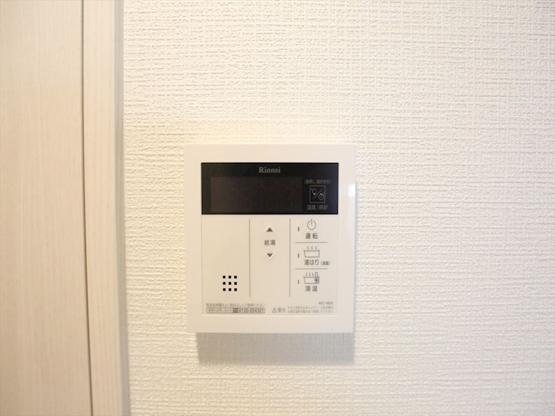 エスリード大須プレシア その他設備