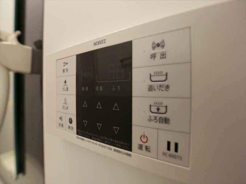 Ｔｒｏｓｓ港栄（トロスコウエイ） その他設備