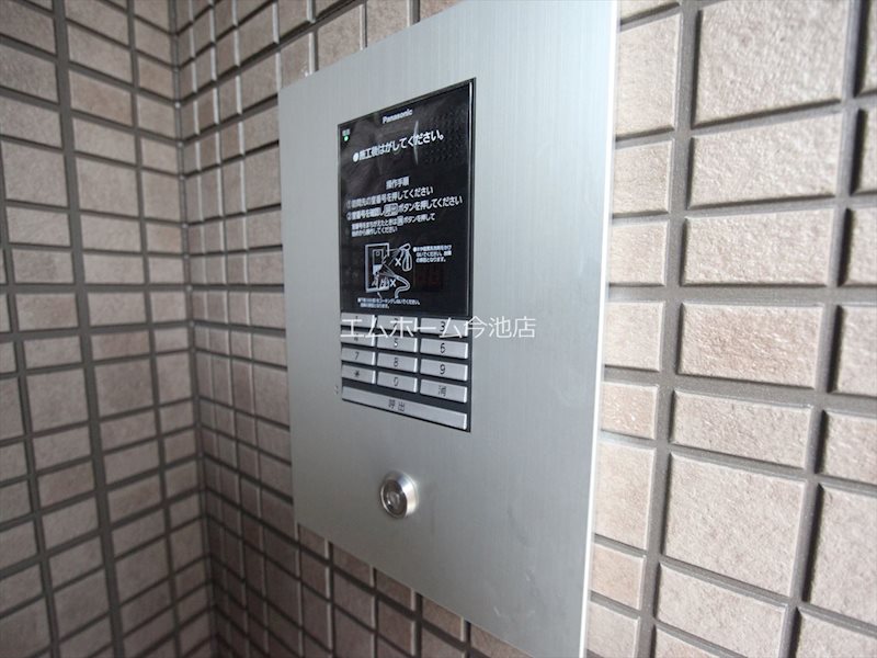 アエスタース その他共有部分