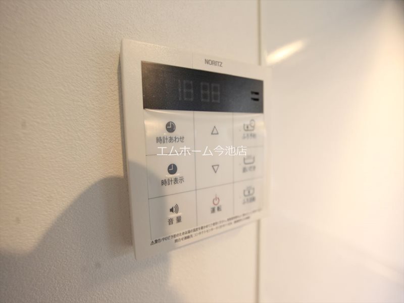 アエスタース その他設備