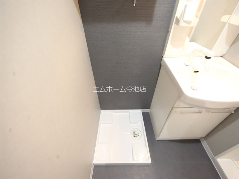 アエスタース その他設備