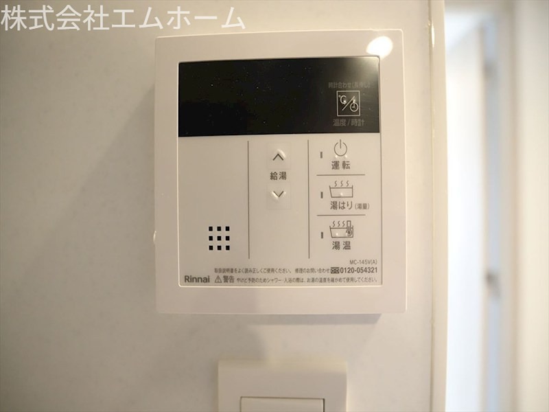 S－RESIDENCE神宮西駅前ａｓｃｅｎｔ その他設備