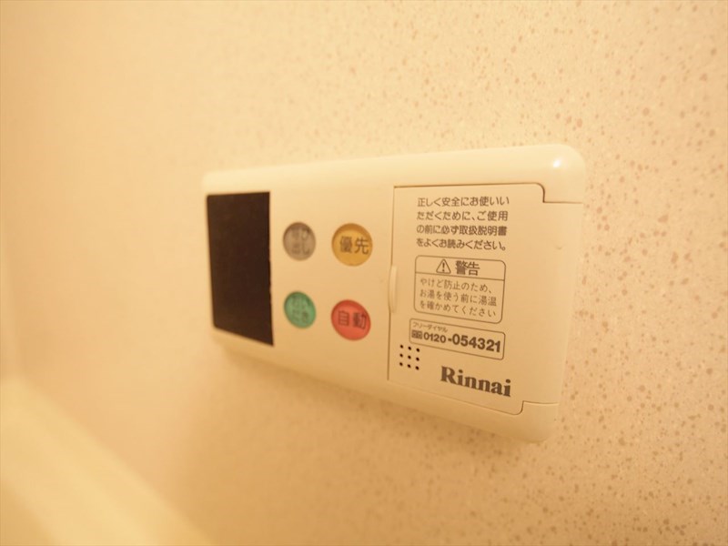アーバンラックス今池 その他設備