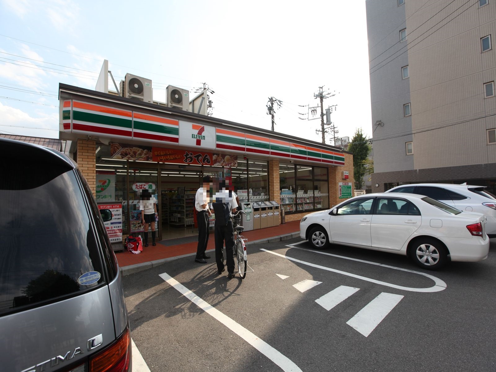 アエスタース コンビニ