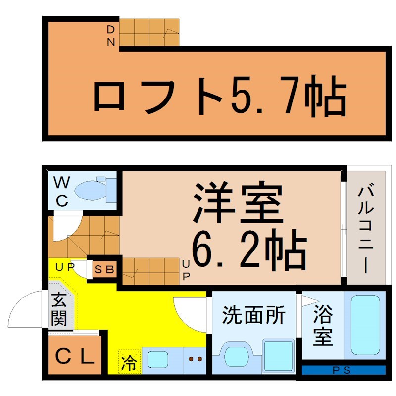 ザ・レジデンス原 間取り