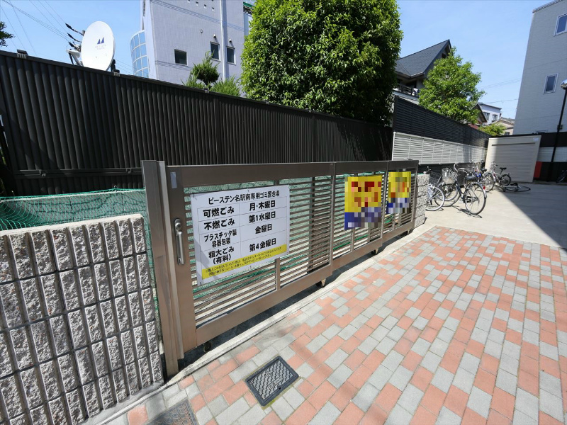 ピーステン名駅南 その他共有部分