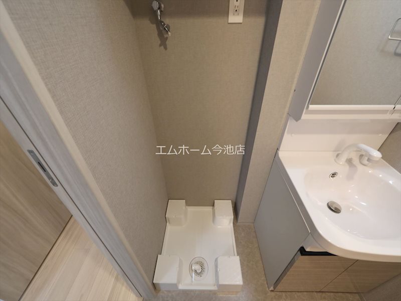 御器所ウエスト その他設備
