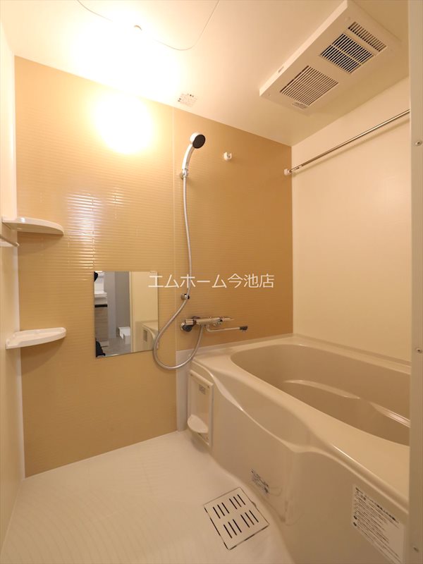 御器所ウエスト 風呂画像