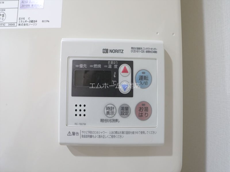 WELL COURT KANDA その他