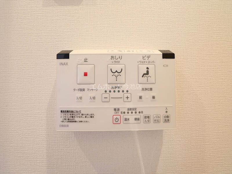 WELL COURT KANDA その他設備