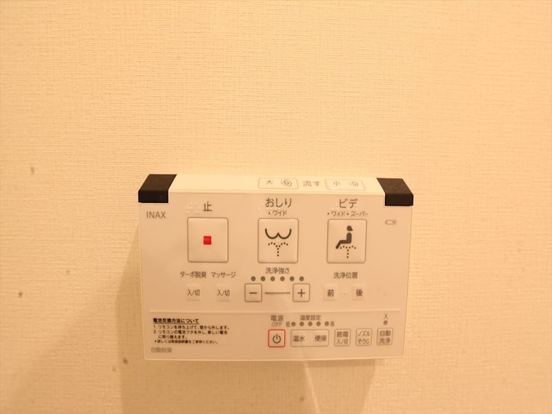 WELL COURT KANDA その他設備