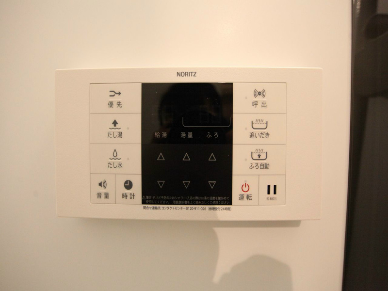 プルミエール その他設備