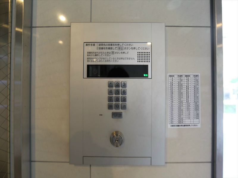 ピーステン名駅南 エントランス