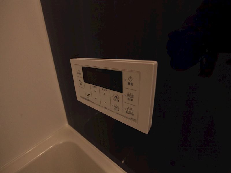 プログレッソ八田 その他設備