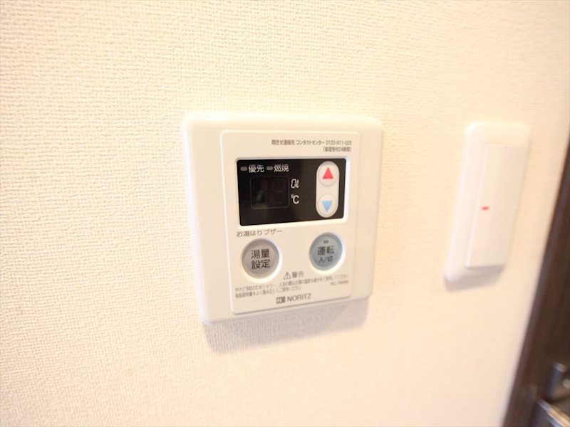 プレサンス桜通ベルノ その他設備