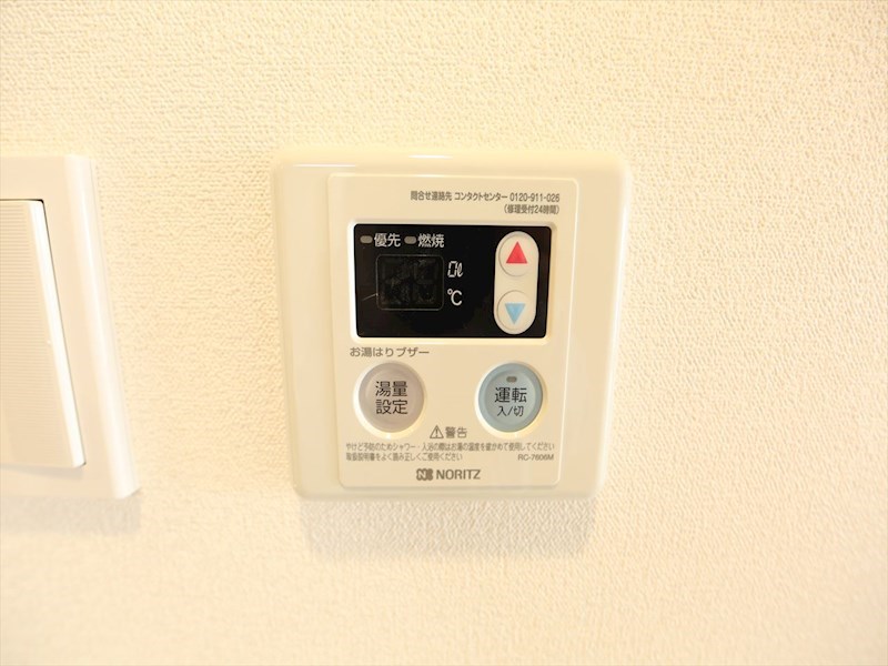 プレサンス鶴舞駅前レジス その他設備