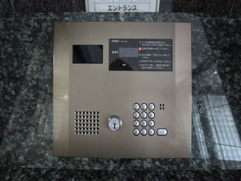 アビタシオン葵 エントランス