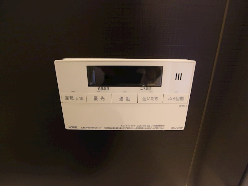 プレサンス錦通ＴＨＥ葵 その他設備