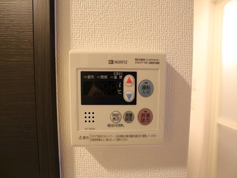 エステムコート名古屋新栄IIIグローリィ その他設備