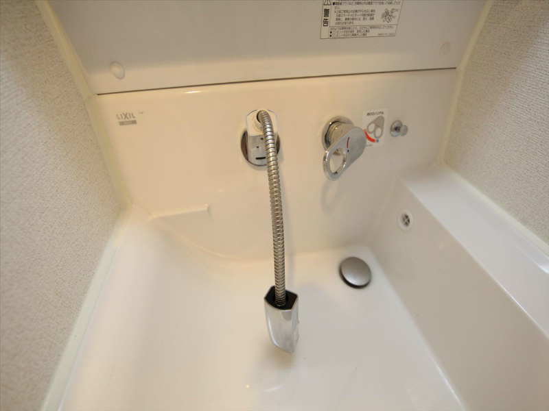 メゾン ド アミティエ 洗面所