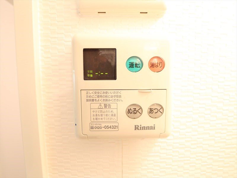 ＳーＦＯＲＴ神宮南 その他設備