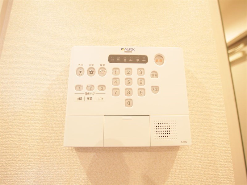 スリールＥＫ セキュリティ