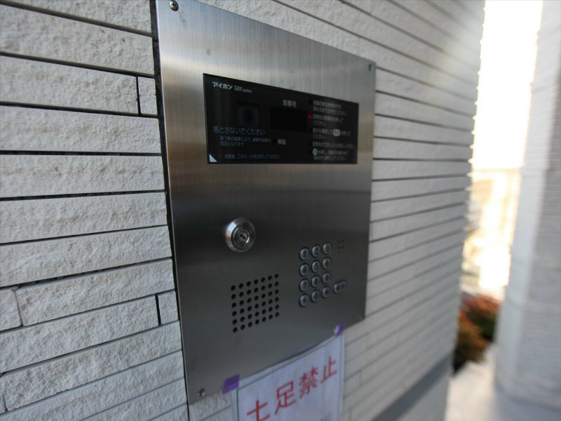 ＭＸ－Ｉ（エムエックスワン） その他共有部分