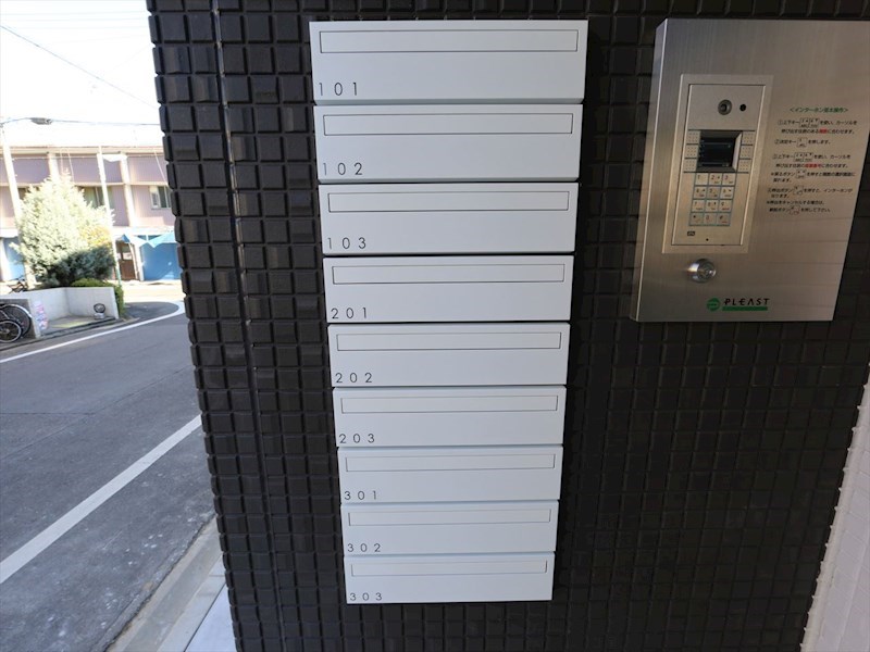 アルバーノ中村ｖｅｒｍｉｌｉｏｎ その他共有部分