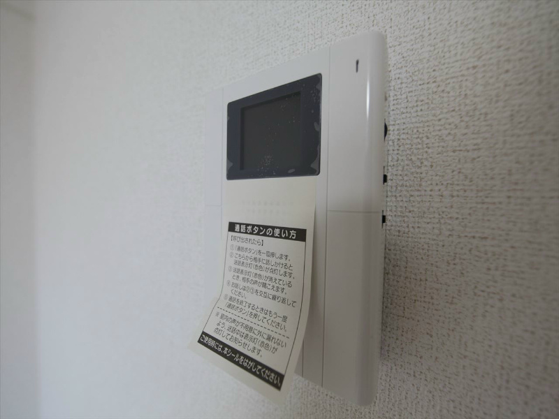 メゾン ド アミティエ セキュリティ