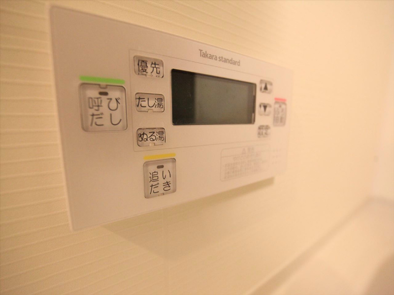 メゾン ド アミティエ その他