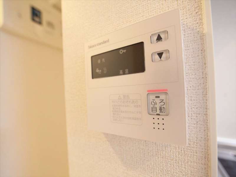 メゾン ド アミティエ その他設備