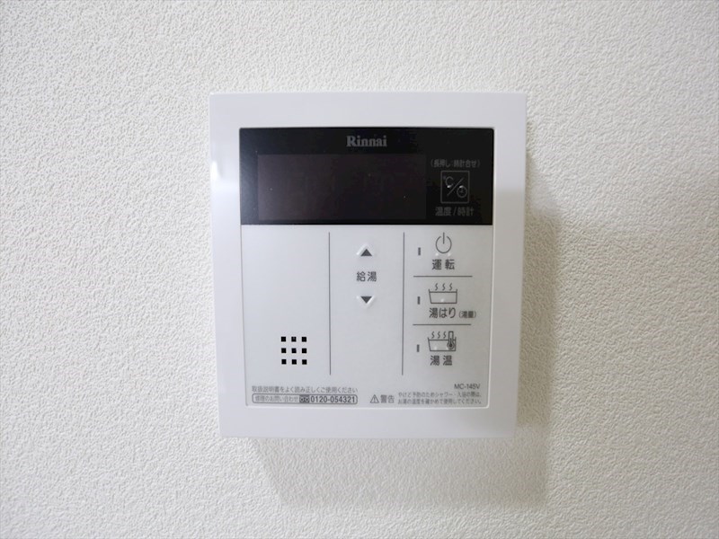 キャナルスクエア その他設備